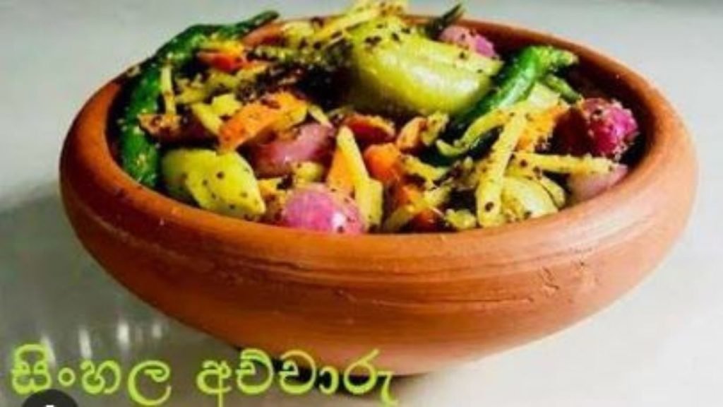 Let's make Sinhala pickles.