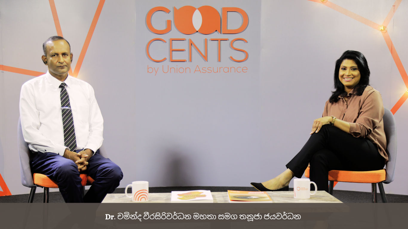 Tanuja Jayawardena with Dr. Chaminda Weerasiriwardena