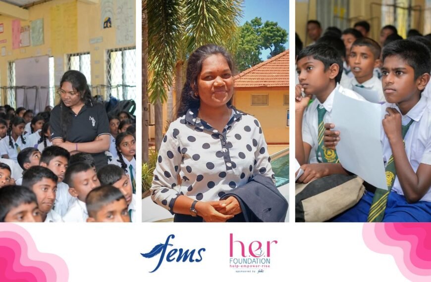 ඔසප් වීම | Fems